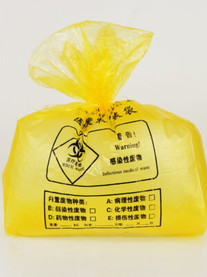 Medical Waste Biohazard Bag