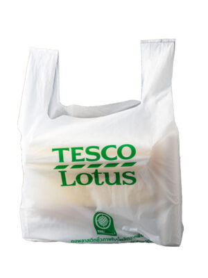 biodegradable T shirt bag