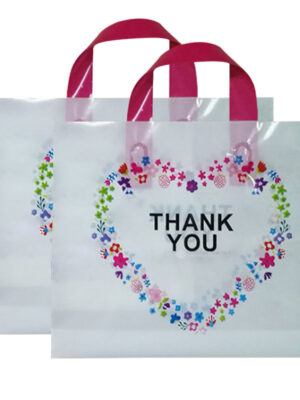 biodegradable shopping plastic bag