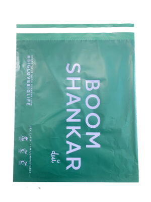 Full Biodegradable mailing bag