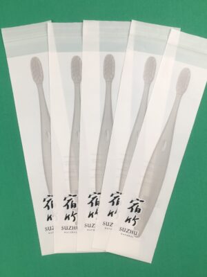 biodegradable teeth packaging bag