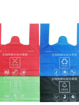 biodegradable T shirt trash bags